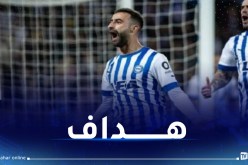 رباش يسجل أول هدف في الليغا ويعادل رقم ماجر