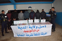 المدية: الإطاحة بشبكة إجرامية تُروّج المخدرات والمؤثرات العقلية 