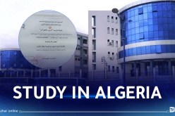 جامعة سوق أهراس تتحصل على شهادة وسم “أدرس بالجزائر”