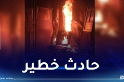 ضحيتان في انفجار مدفأة بالبويرة