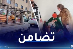 بجاية.. قوافل تضامنية لفائدة العائلات المتضررة من الأمطار