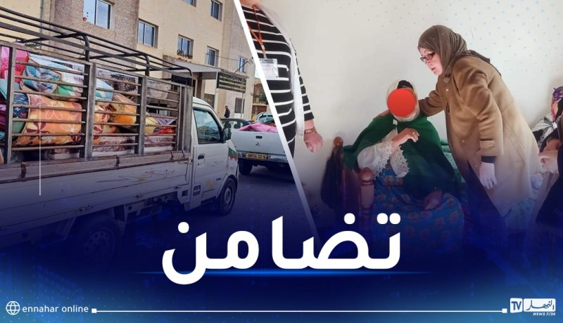 بجاية.. قوافل تضامنية لفائدة العائلات المتضررة من الأمطار