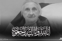 والي بجاية يُعزي في وفاة المجاهدة “جنين بيروشو”