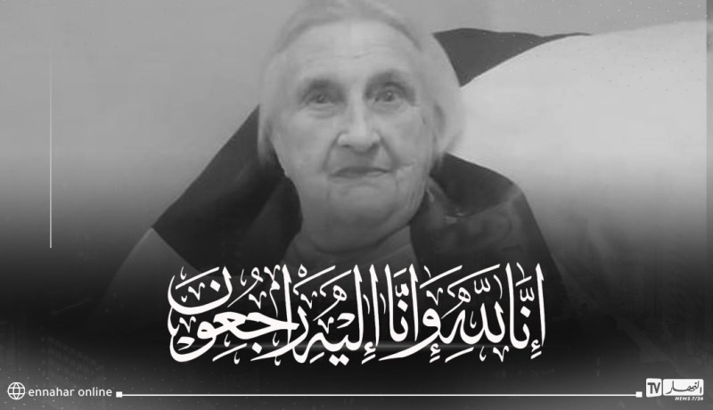 والي بجاية يُعزي في وفاة المجاهدة “جنين بيروشو”