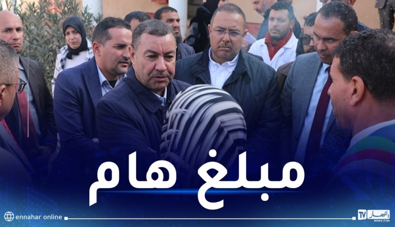 والي وهران: لأول مرة.. 150 مليار سنتيم لترميم إبتدائيات الولاية