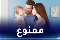 مهند يمنع زوجته من دخول المطبخ لهذا السبب!