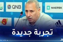الجزائري رضا زقيلي مدربا جديدا للمنتخب الليبي لكرة اليد