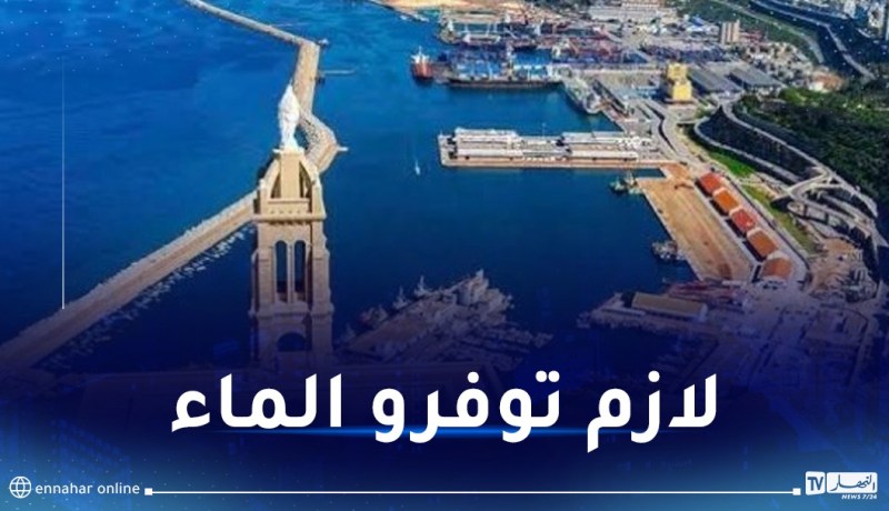 وهران.. أوامر مستعجلة لـ “الأميار” لتوفير المياه للمواطنين