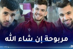 إتحاد العاصمة يتجه نحو جنوب إفريقيا تحسبا لمواجهة سوبر سبور