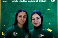 آية فرفاد وأنفال أعرابي يحصدان ذهبية البطولة الإفريقية لزوجي للكانوي كاياك