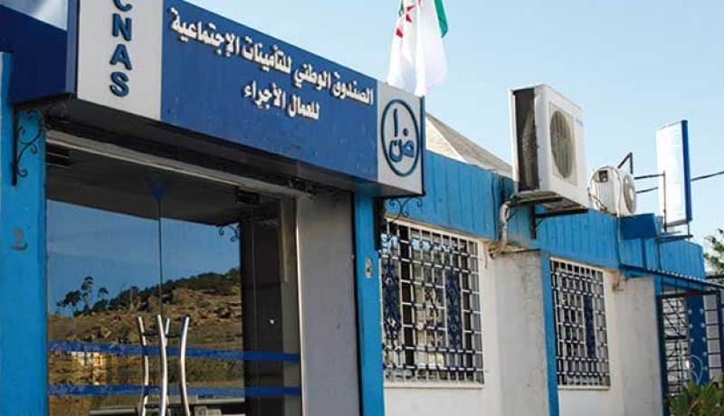 مطاري: تحقيقات واسعة ضد المؤسسات التي لا تتوفر على طب العمل