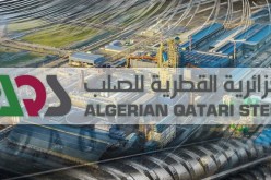 الشركة الجزائرية القطرية للصلب تحصل على اعتماد هيئة “جلوب سيرت أ.ب”