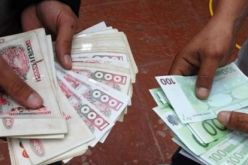 هذه شروط فتح مكاتب الصرف وإعتمادها
