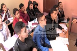 “الكناس”يقترح منع الواجبات المنزلية وتقليص الفروض والإختبارات للتلاميذ