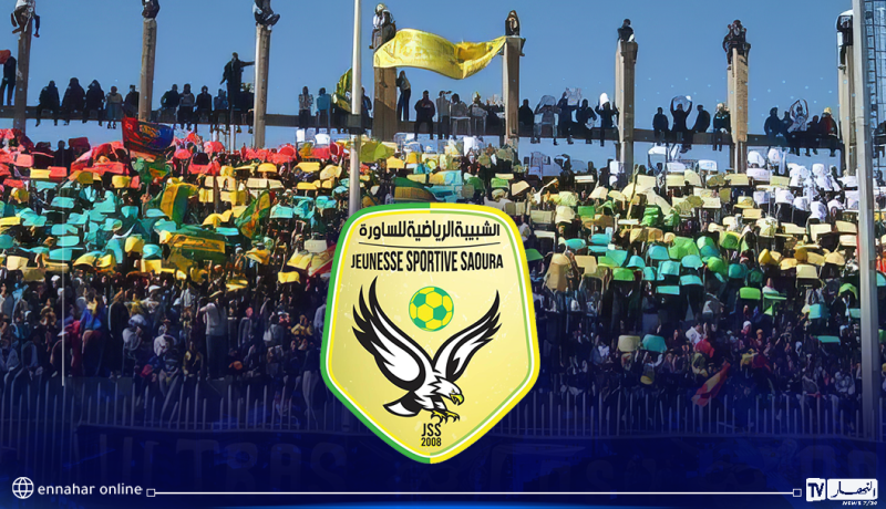 إدارة شبيبة الساورة تزف أخبارا سارة لأنصار الفريق قبل مواجهة الوفاق