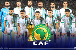 “الكاف” تكشف موعد انطلاق بيع تذاكر مباريات كأس أمم إفريقيا 2023