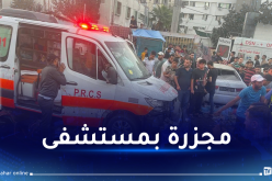 مجزرة بشعة.. قصف مدخل مستشفى الشفاء بغزة