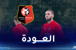 تحديد موعد عودة غويري إلى المنافسة