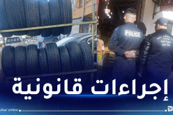 وهران.. تعليمات صارمة لإخلاء الأرصفة المستغلة من طرف التجار