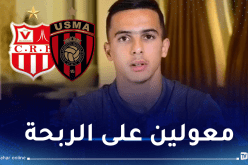 بركات: “مباريات الداربي تلعب على جزئيات صغيرة”