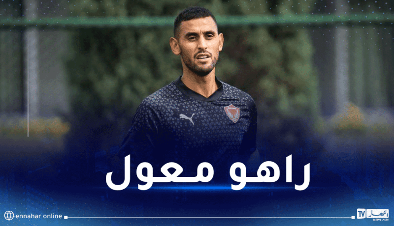 غولام يبدي تحمسه لمواجهة غلطة سراي