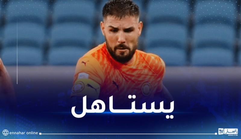 ديلور مرشح لجائزة خاصة في الدوري القطري