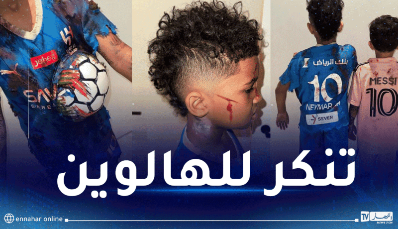 كيم كارداشيان تسخر من أطفال غزة وتصفهم بالزومبي!!