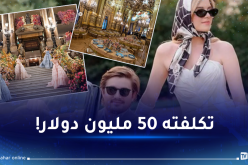 زفاف من عالم آخر.. أجواء خيالية لعرس القرن وهذه هوية العروسان