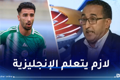 مراد وردي: “عمورة يتمتع بامكانيات تؤهله للالتحاق بأكبر الأندية الأوروبية”