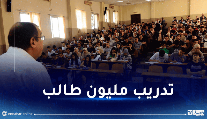 حملة تحسيسية ضخمة حول المقاولاتية لفائدة مليون طالب