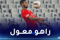 غولام متحمس لمواجهة سامسون سبور