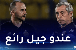 غيراس: “المنتخب الجزائري جد قوي وبلماضي محظوظ”