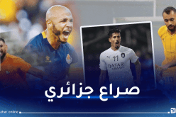 بالفيديو.. أربعة جزائريين يتنافسون على هذه الجائزة في الدوري القطري