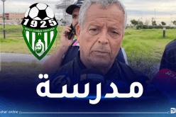 بلومي: “فريق غالي معسكر يجب أن يعود لمكانته الأصلية”