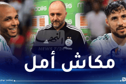 بلماضي يغلق أبواب عودة بلايلي وبراهيمي إلى الخضر !