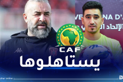 بن شيخة وبن بوط ضمن المرشحين لجوائز الكاف