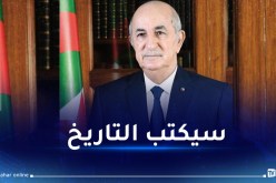 الأرندي: الرئيس تبون لم ييأس من دعم فلسطين في زمن الخذلان