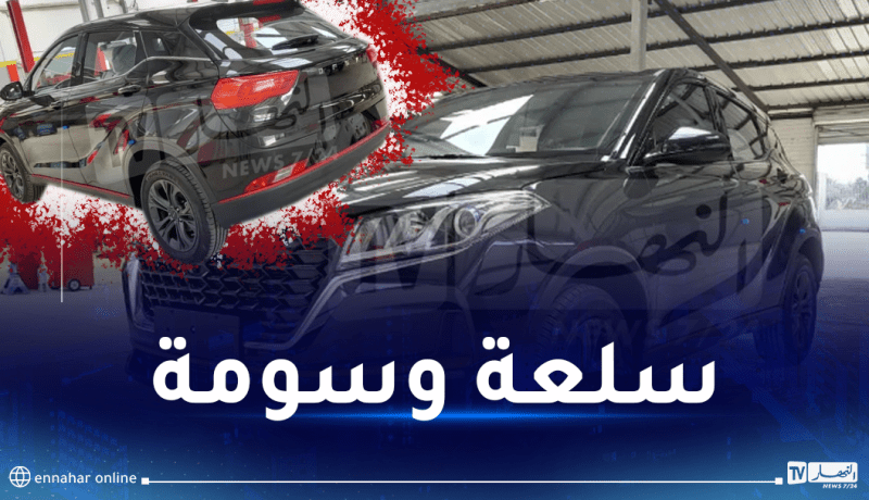 المنافسة تشتد.. DFSK تشرع في تسويق مركباتها بهذه الأسعار