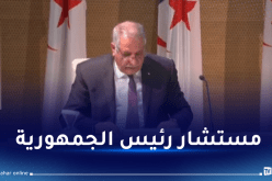 هذا هو مدير ديوان رئاسة الجمهورية الجديد