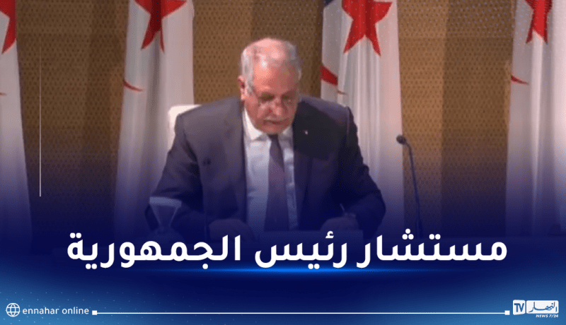 هذا هو مدير ديوان رئاسة الجمهورية الجديد