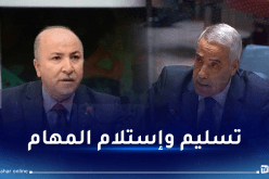 نذير العرباوي يتسلم مهامه وزيرا أول