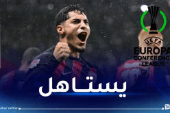 شايبي مرشح لجائزة خاصة في دوري المؤتمرات الأوروبي