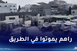 إخلاء مستشفى الشفاء.. جرحى عالقون وآخرون يتوجهون للجنوب والمشاهد مزرية