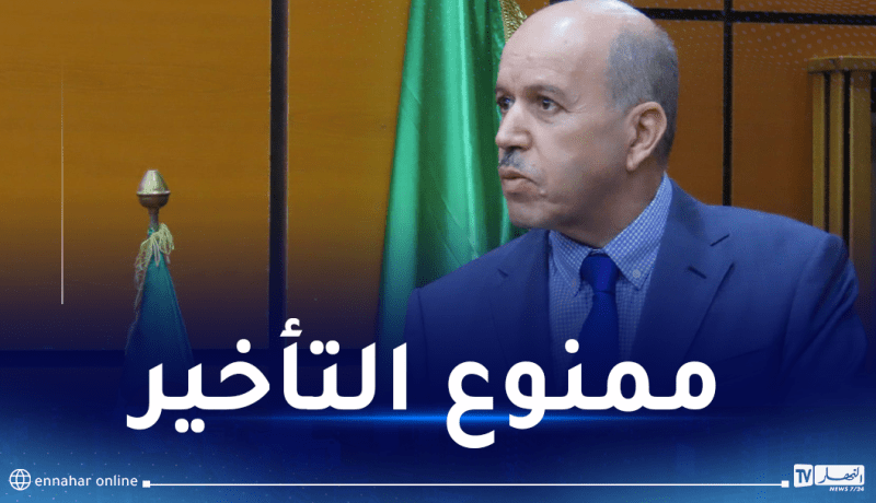 سايحي يطالب بضرورة استكمال عملية رقمنة النظام الصحي قبل نهاية السنة
