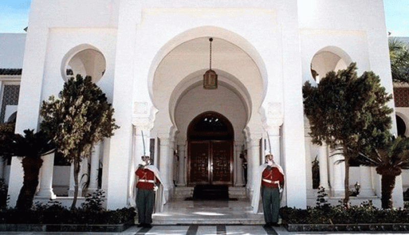 إنهاء مهام برئاسة الجمهورية 