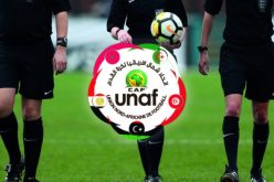 الحكم بودربال يمثل الصافرة الجزائرية في دورة اتحاد شمال إفريقيا