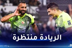 فرحات وعبد اللي أساسيان في قمة الليغ 2