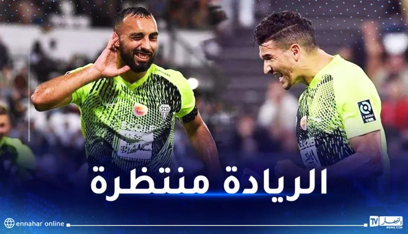 فرحات وعبد اللي أساسيان في قمة الليغ 2