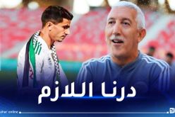 عبود: “الجهات الوصية والفاف قاما بعمل كبير في الخفاء لإنهاء معاناة عطال”