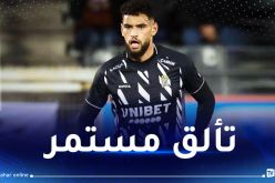 أدم زرقان يقود شارلوروا للفوز في الدوري البلجيكي ويختار الأفضل